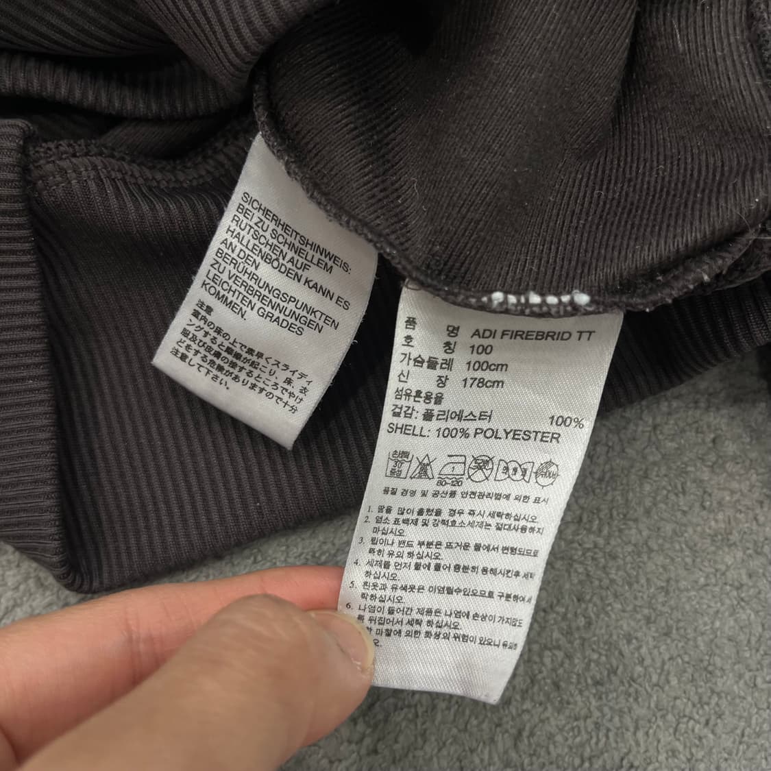 100 아디다스 초코브라운 파이어버드 져지 트랙탑 자켓 상품이미지6