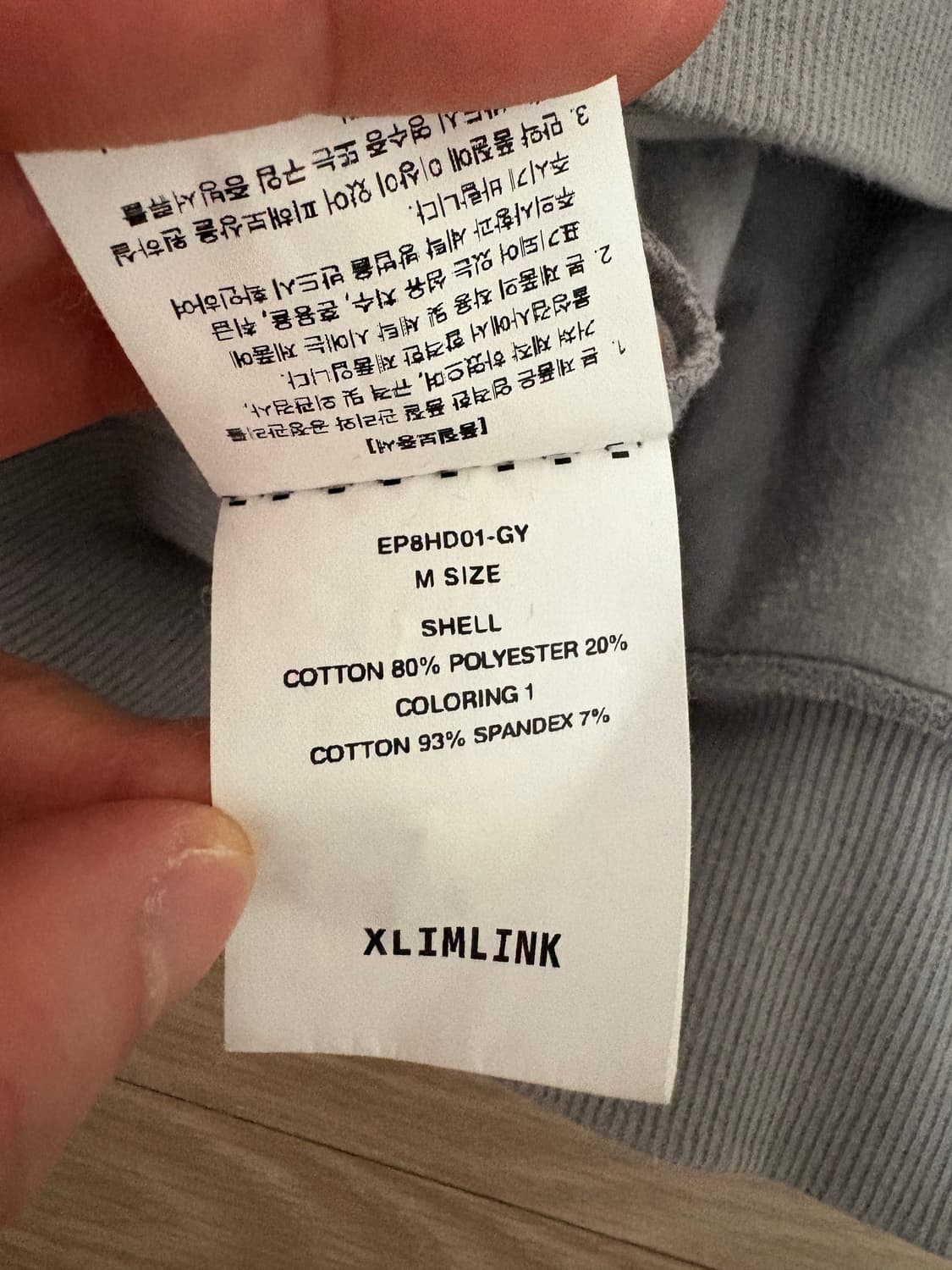 [M] xlim ep.8 01 hoodie 상품이미지4