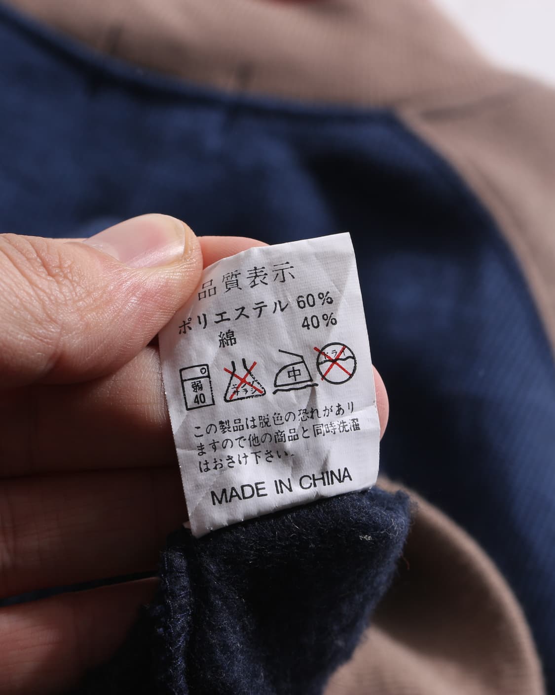 H-2737 badboy 상품이미지8