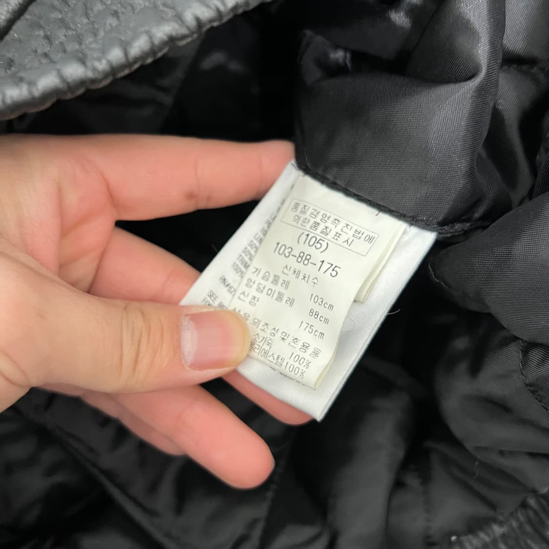 스타터 아카이브 디트로이트 라이언즈 카우레더 바시티 자켓 상품이미지5