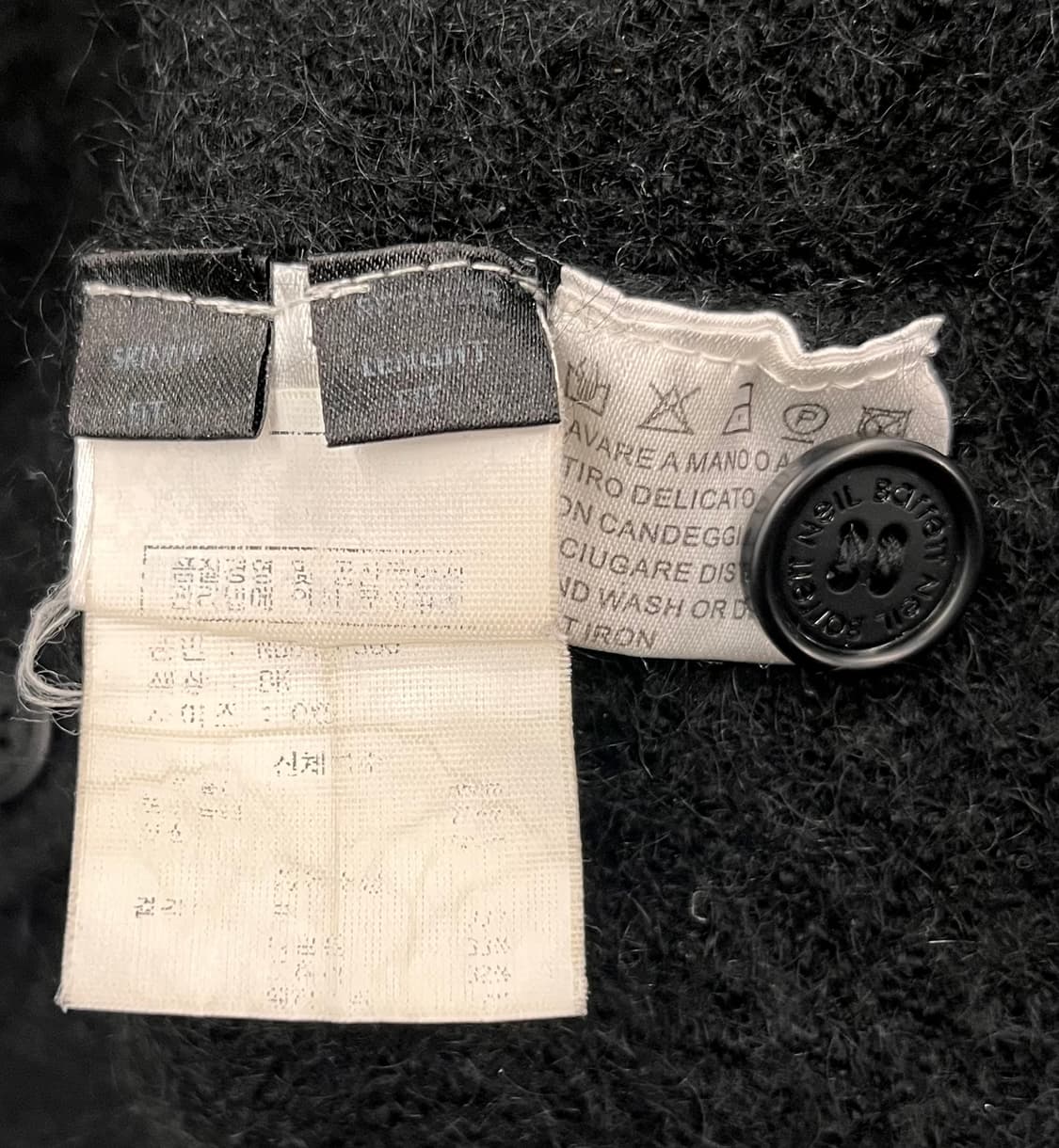 닐바렛 모헤어 가디건  상품이미지4