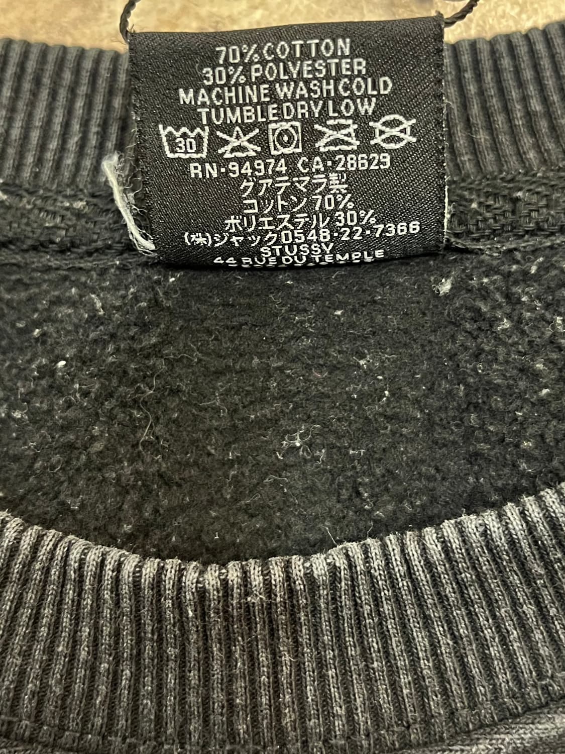 스투시 월드투어 기모 맨투맨 블랙 L #csz2188 상품이미지4