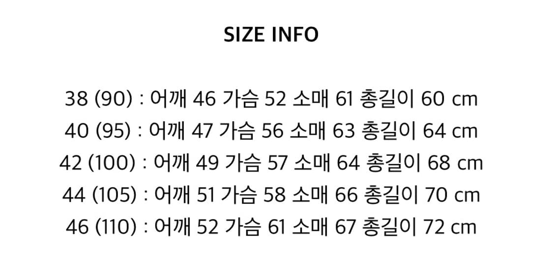 [38] ELMC 로드스타 이스트맨레더클로딩 상품이미지10