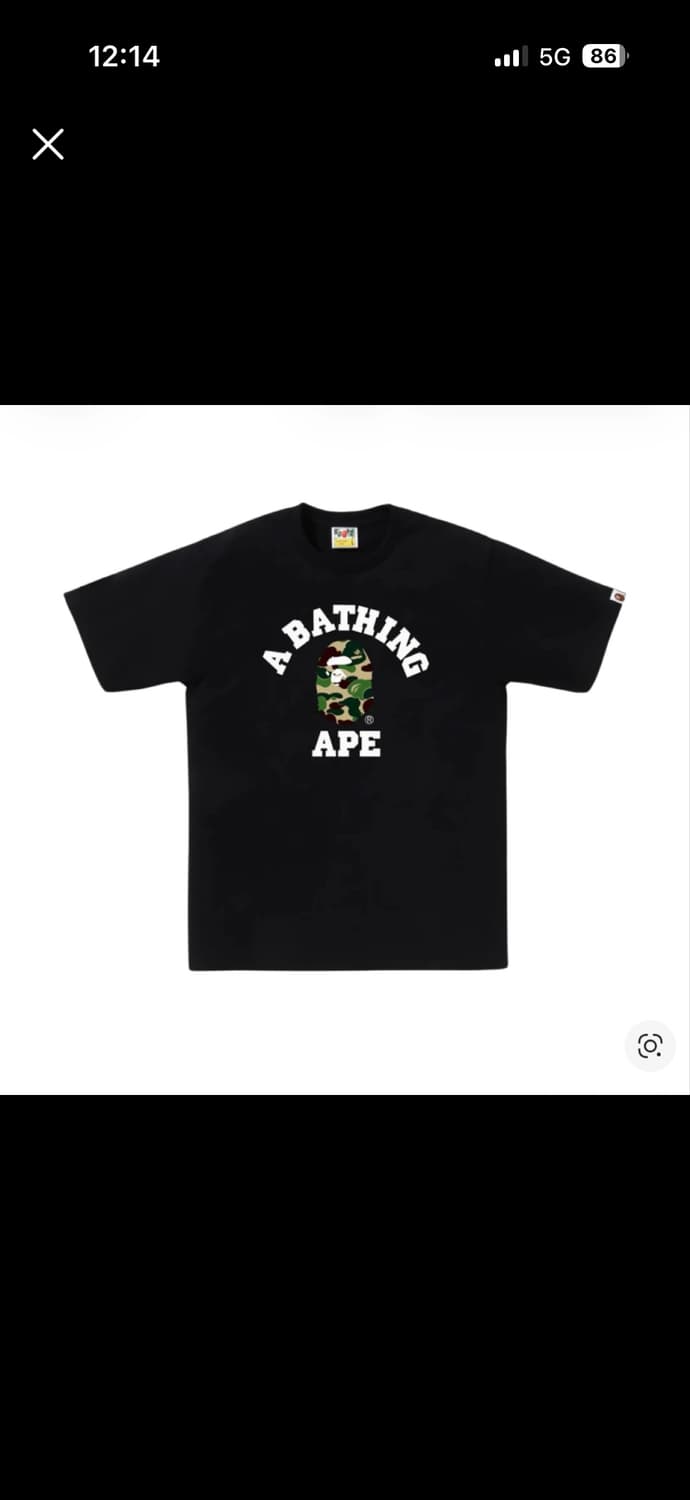 베이프 ABC 카모 컬리지 티셔츠 블랙 그린 2xl 상품이미지1