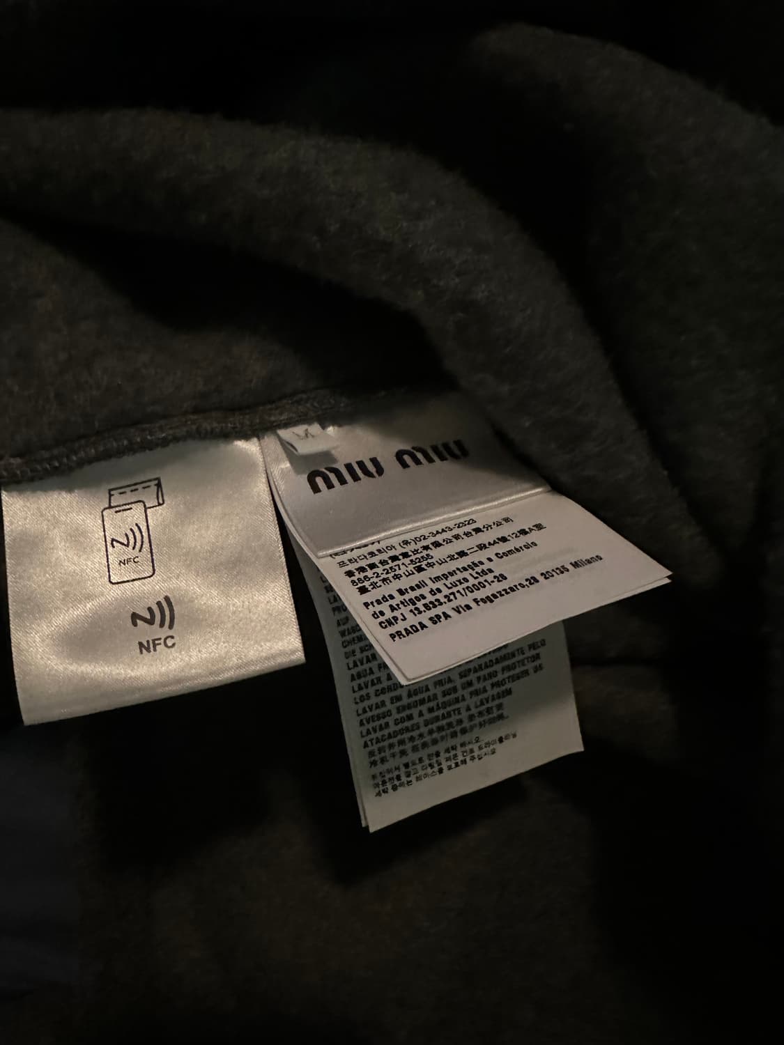 미우미우 플리스 M 상품이미지2