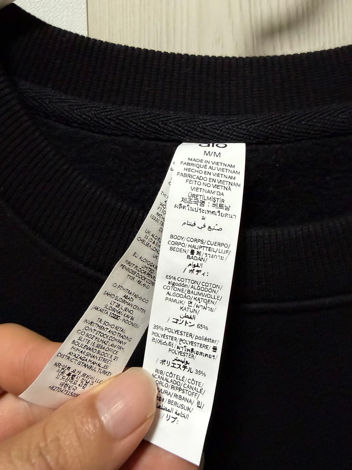 ALO Yoga 어콜레이드 크루넥 풀오버 기모맨투맨 상품이미지3