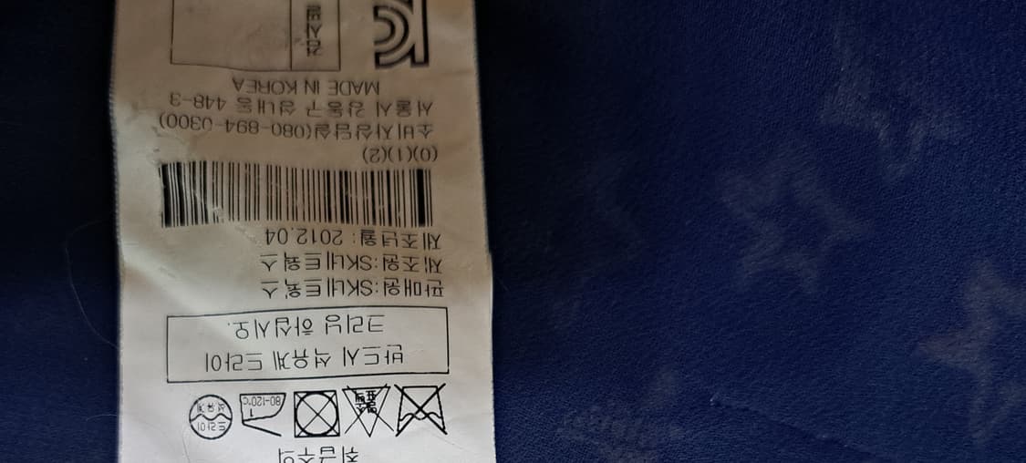 오즈세컨 별무늬 자켓 상품이미지9
