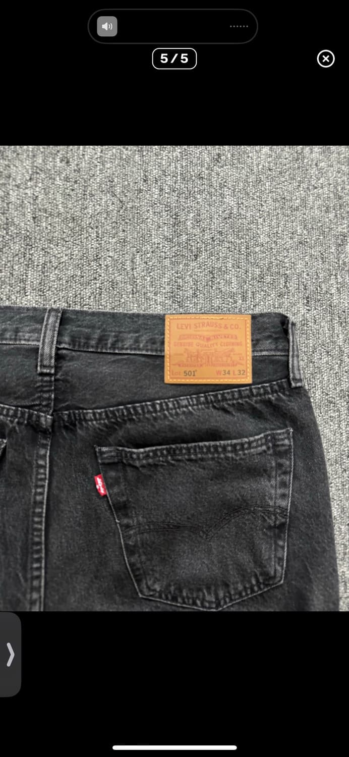 리바이스 501 흑청 34size 상품이미지4