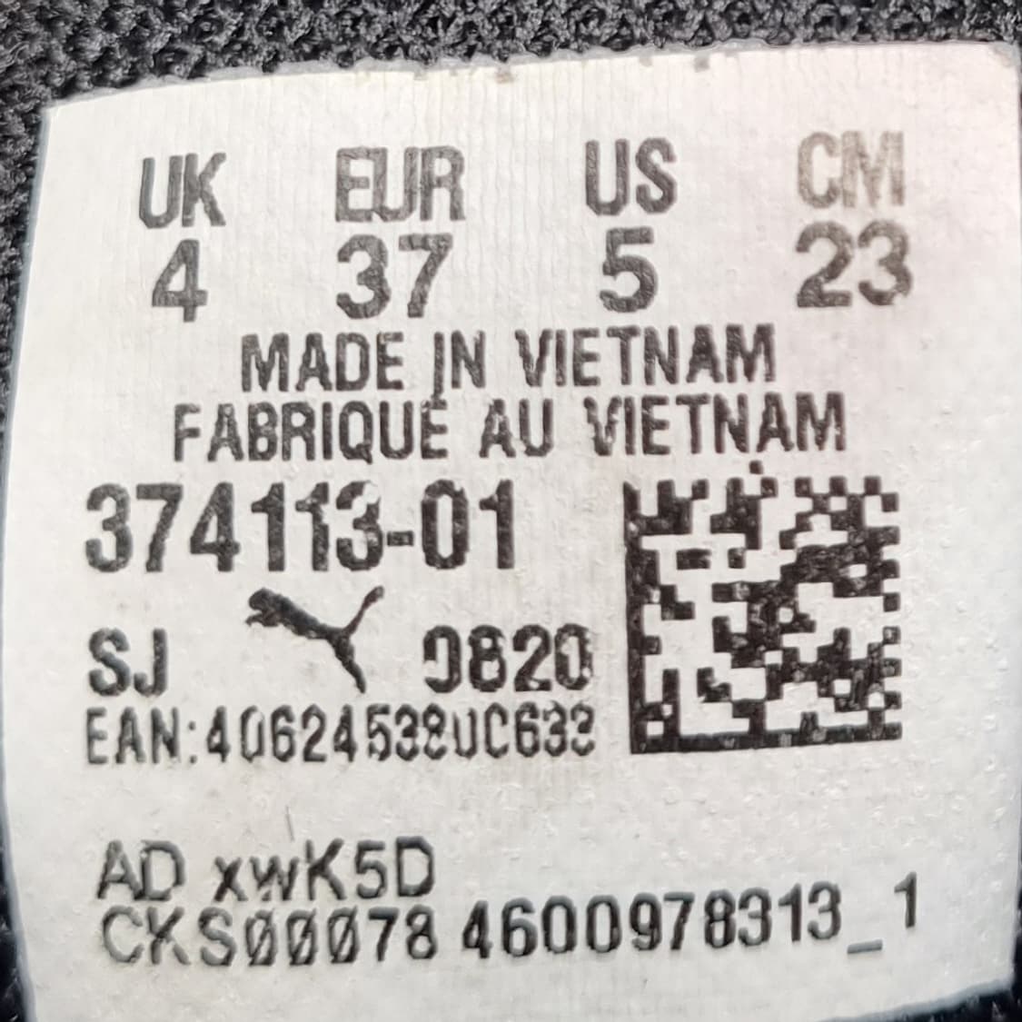 푸마 마일드라이더 여성운동화230  상품이미지6