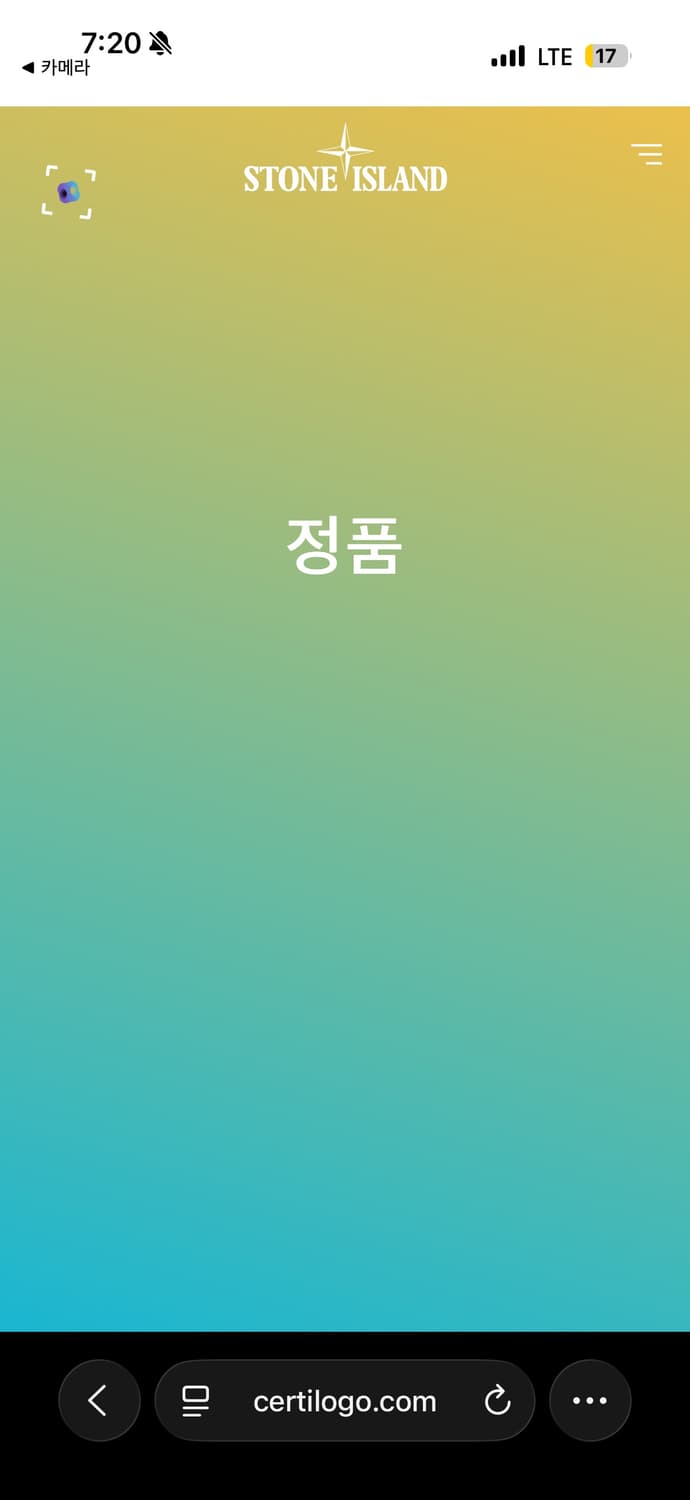 신형 스톤아일랜드 맨투맨 블랙 L 상품이미지5