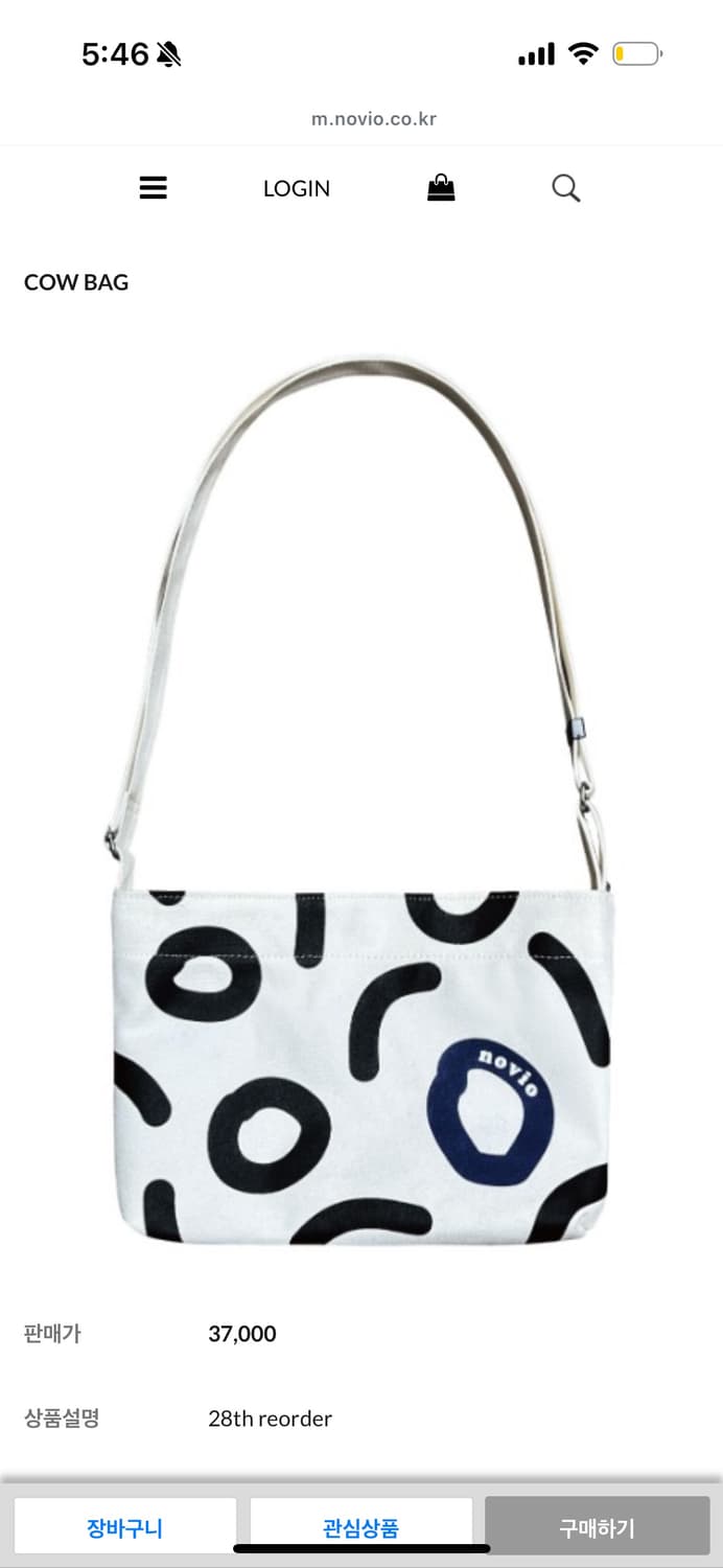 novio 크로스백 상품이미지1