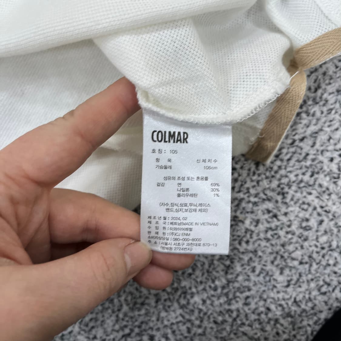 105 콜마 골프 카라 반팔 티셔츠 0403M 상품이미지3