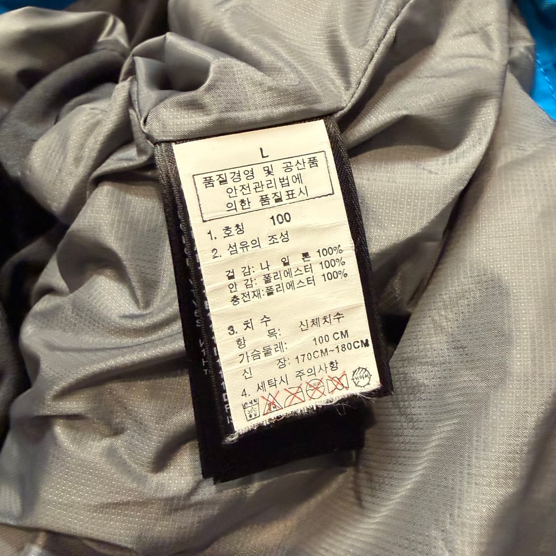 TNF 노스페이스 데버로 바람막이 자켓 상품이미지3