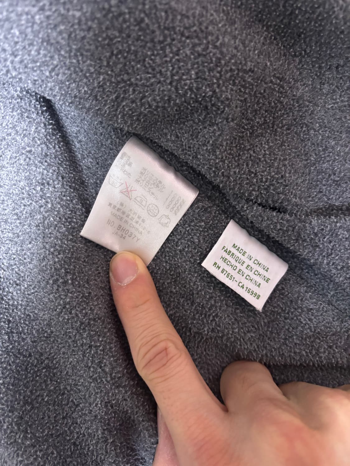 일본판 라코스테 빨간 자켓 사이즈 105-110 상품이미지5