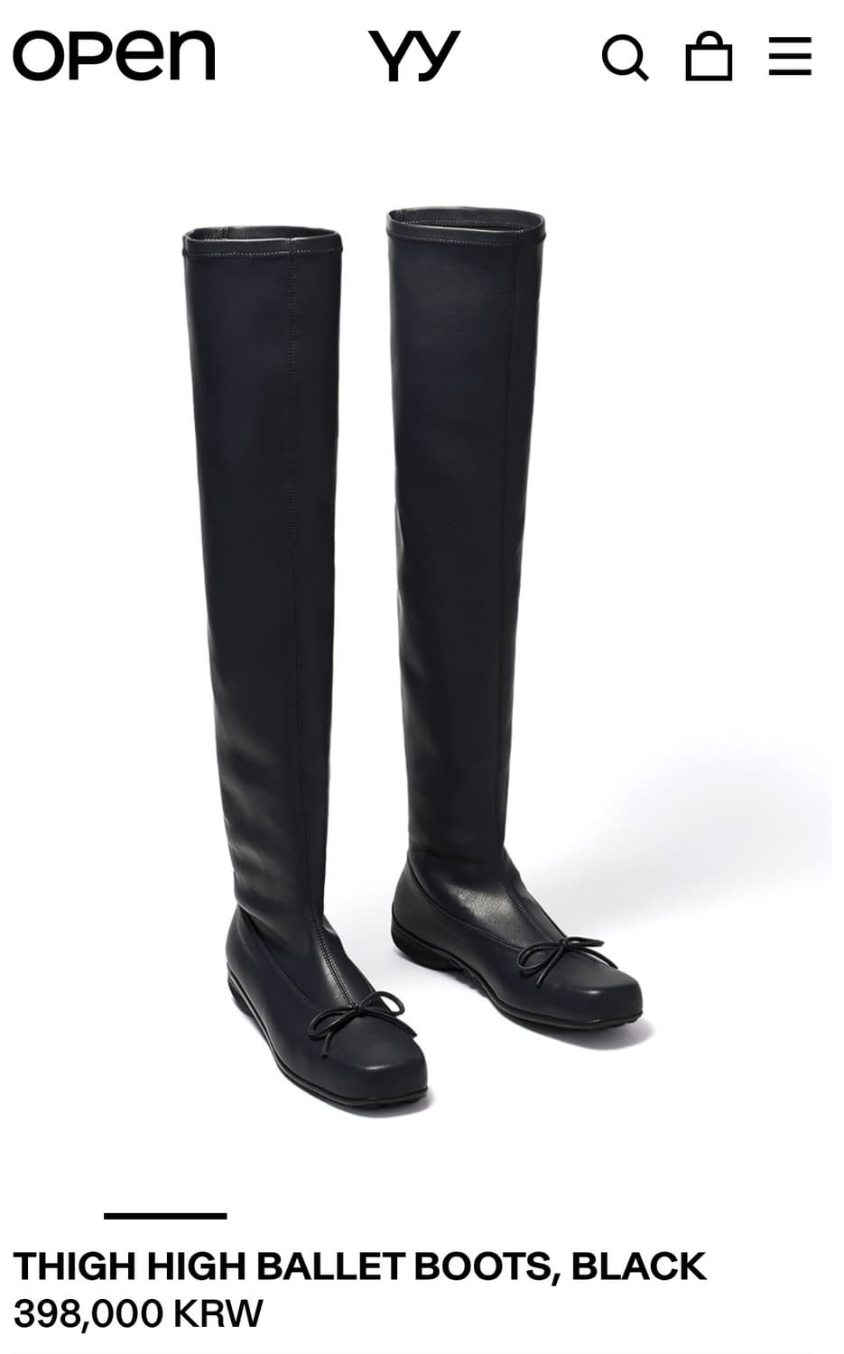 오픈yy 제니가 착용한 발레리나 부츠 245 상품이미지1