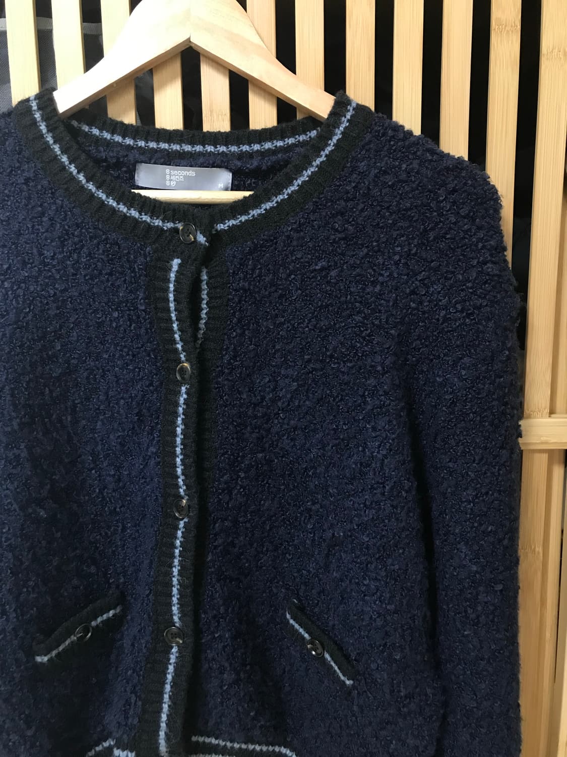 에잇세컨즈 가디건 상품이미지2