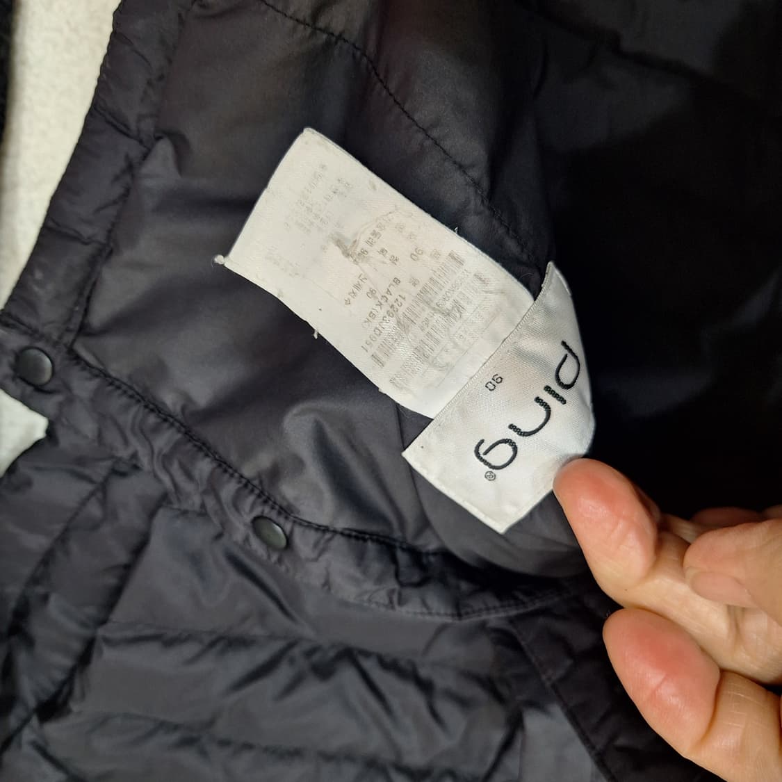 핑 구스경량패딩90 상품이미지3