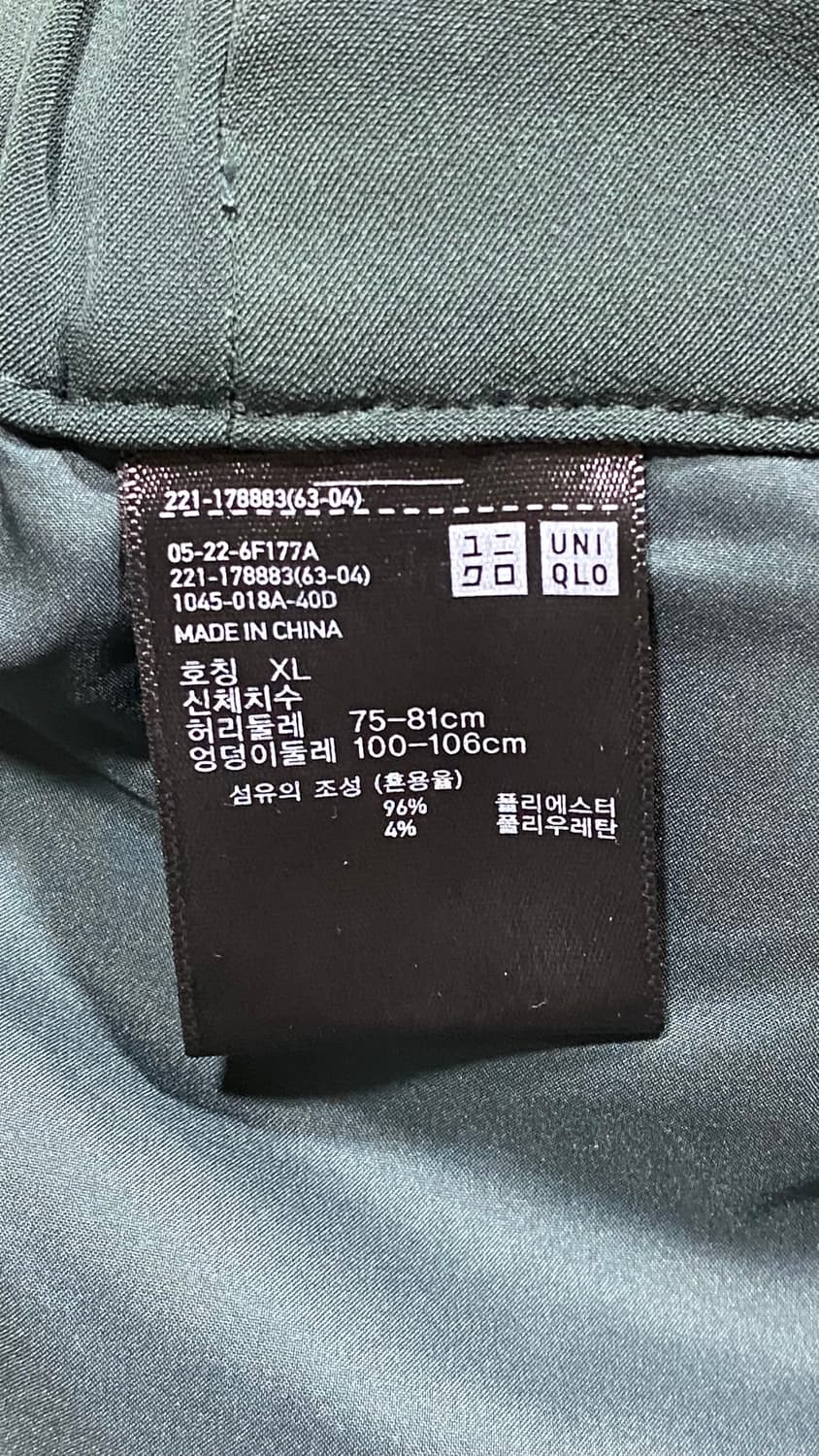 Pintuck Wide Slacks (Forest) 상품이미지6