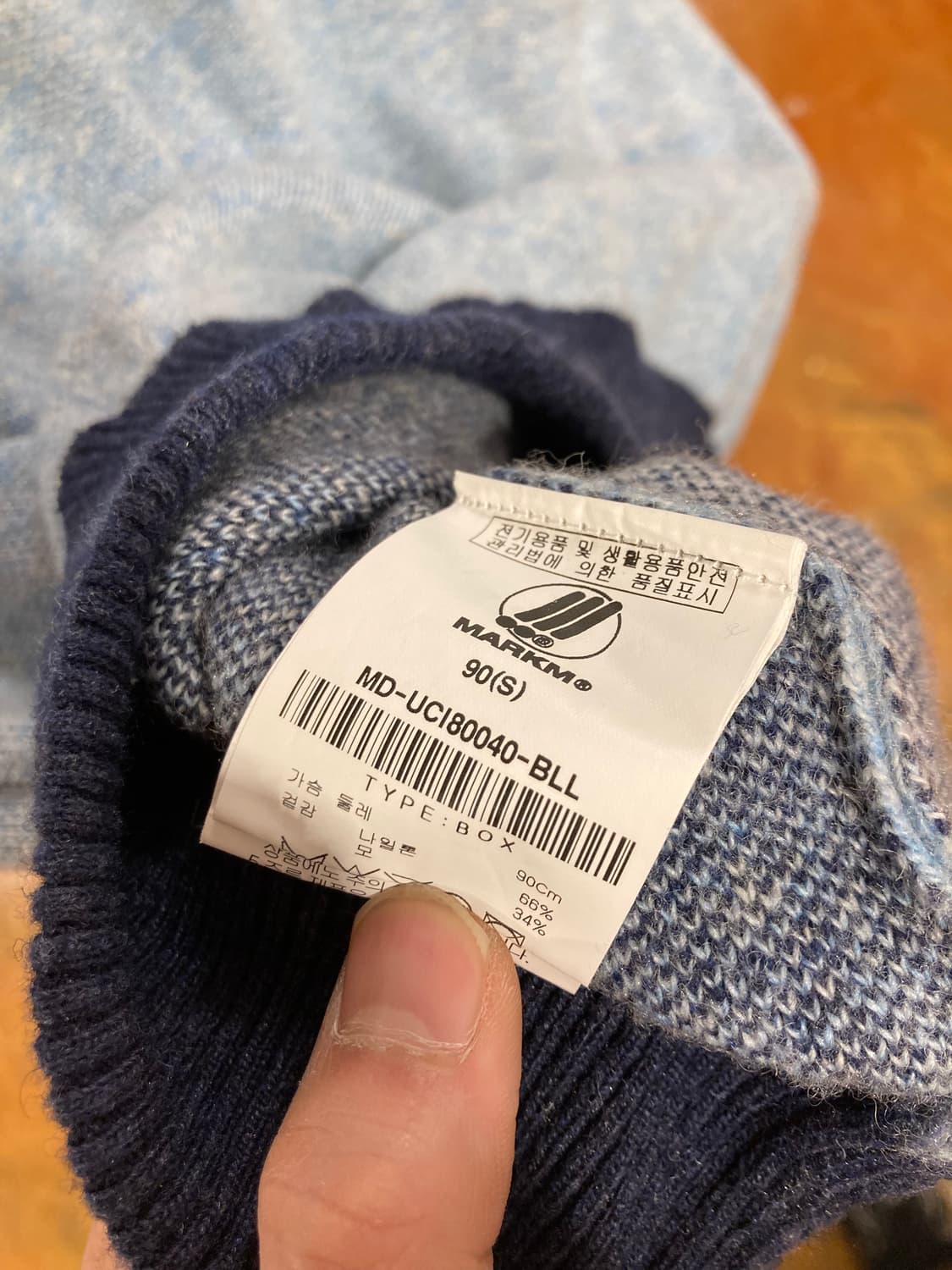 M.K.M 펭귄 일러스트 니트 상품이미지4