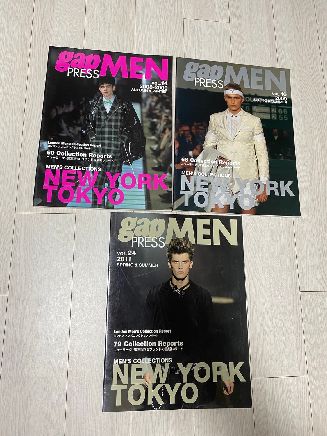 gap MEN 3권 일괄 상품이미지1
