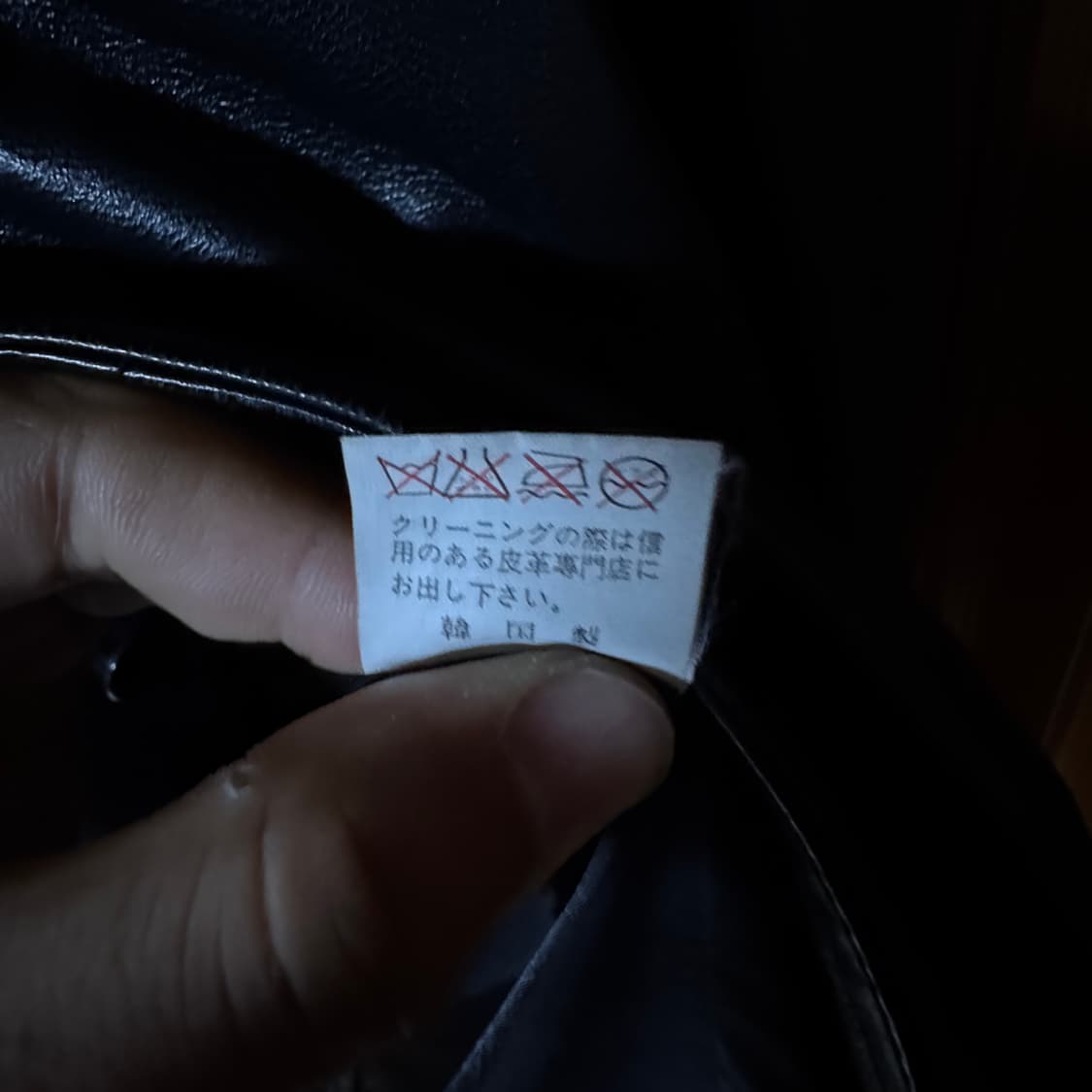 JAPAN vtg 양가죽 블레이져 xl 상품이미지5