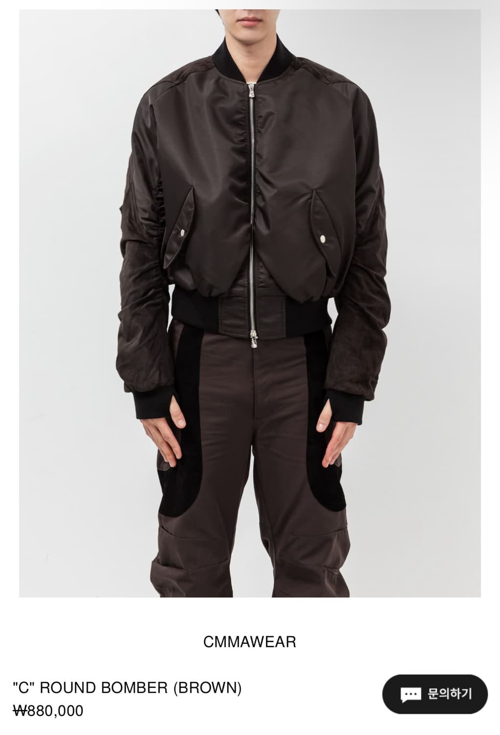 cmmawear c round bomber brown m 상품이미지1