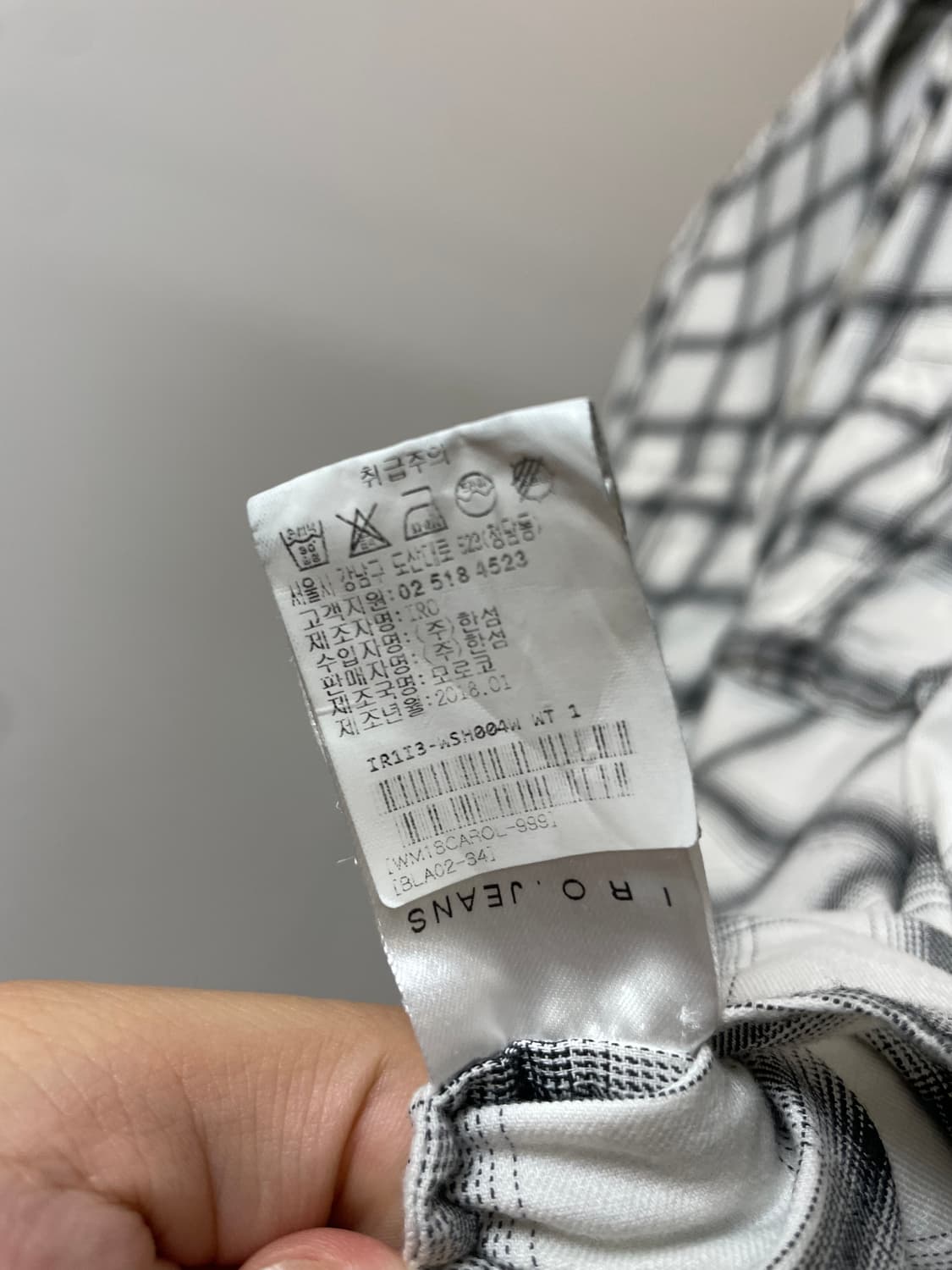 (34) Iro jeans 이로 투포켓 체크 셔츠 상품이미지9