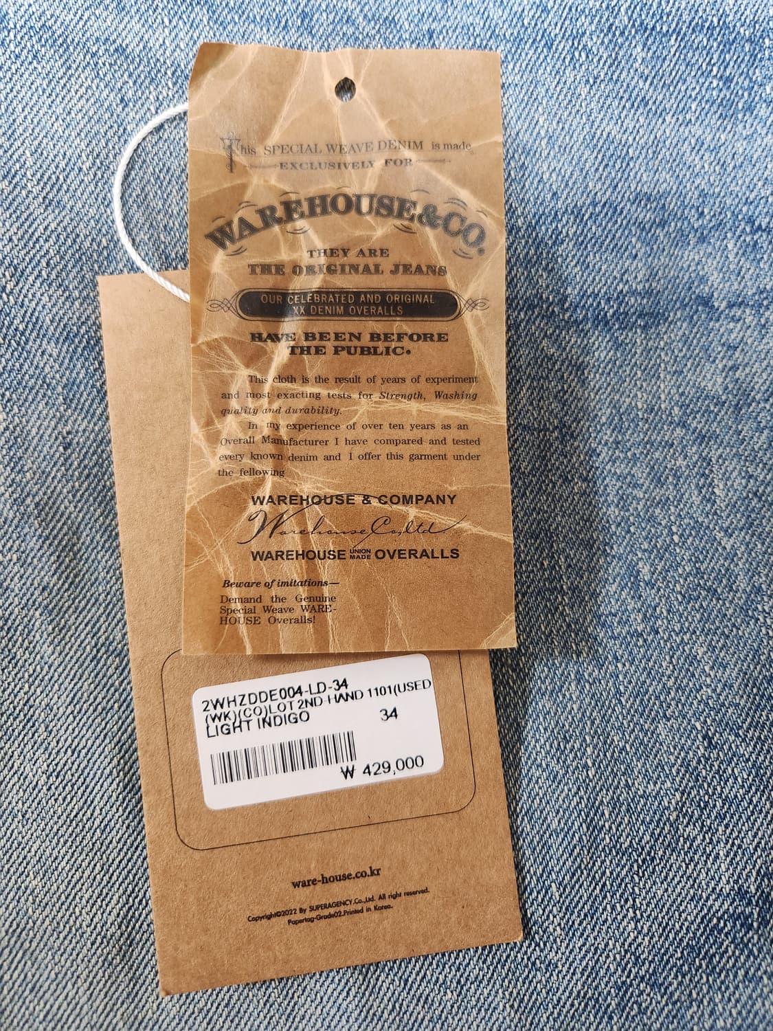 웨어하우스 LOT 1101 워싱진 34(31~32) 연청 수선, 세탁 X 상품이미지7