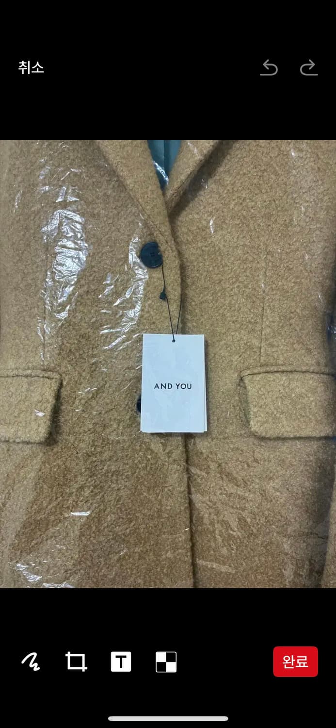 앤유 테일러 롱 코트 상품이미지2