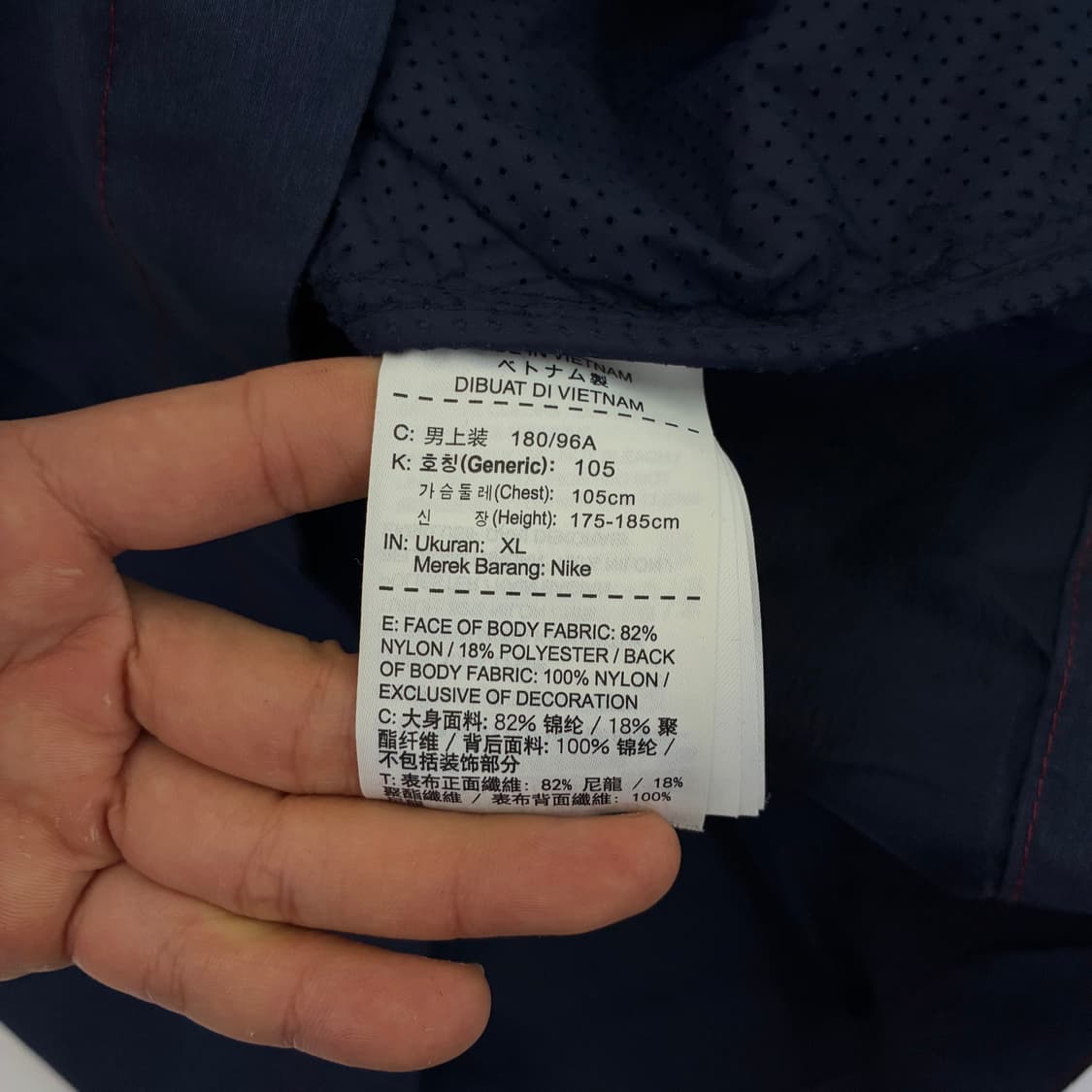 Nike   나이키 본디드 윈드러너 바람막이 자켓 상품이미지6