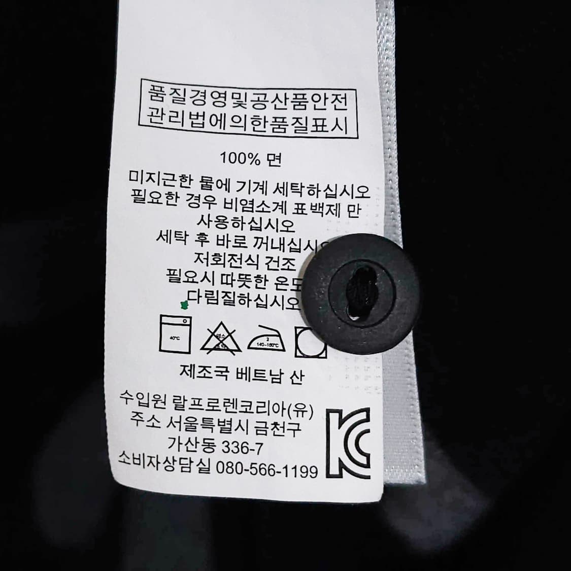 105)POLO 폴로 스트라이프 반팔 카라티 커스텀핏 상품이미지4