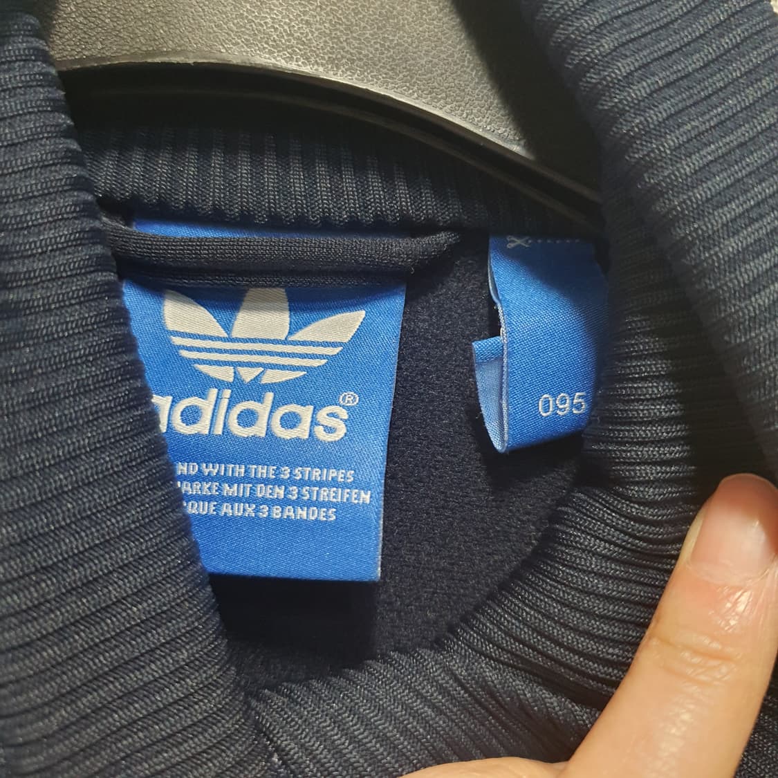 아디다스 네이비/옐로우 스트릿 다이버 트랙탑 져지 상품이미지6