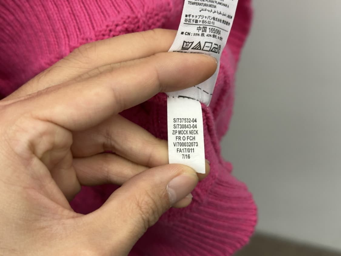 GAP (L) 상품이미지9