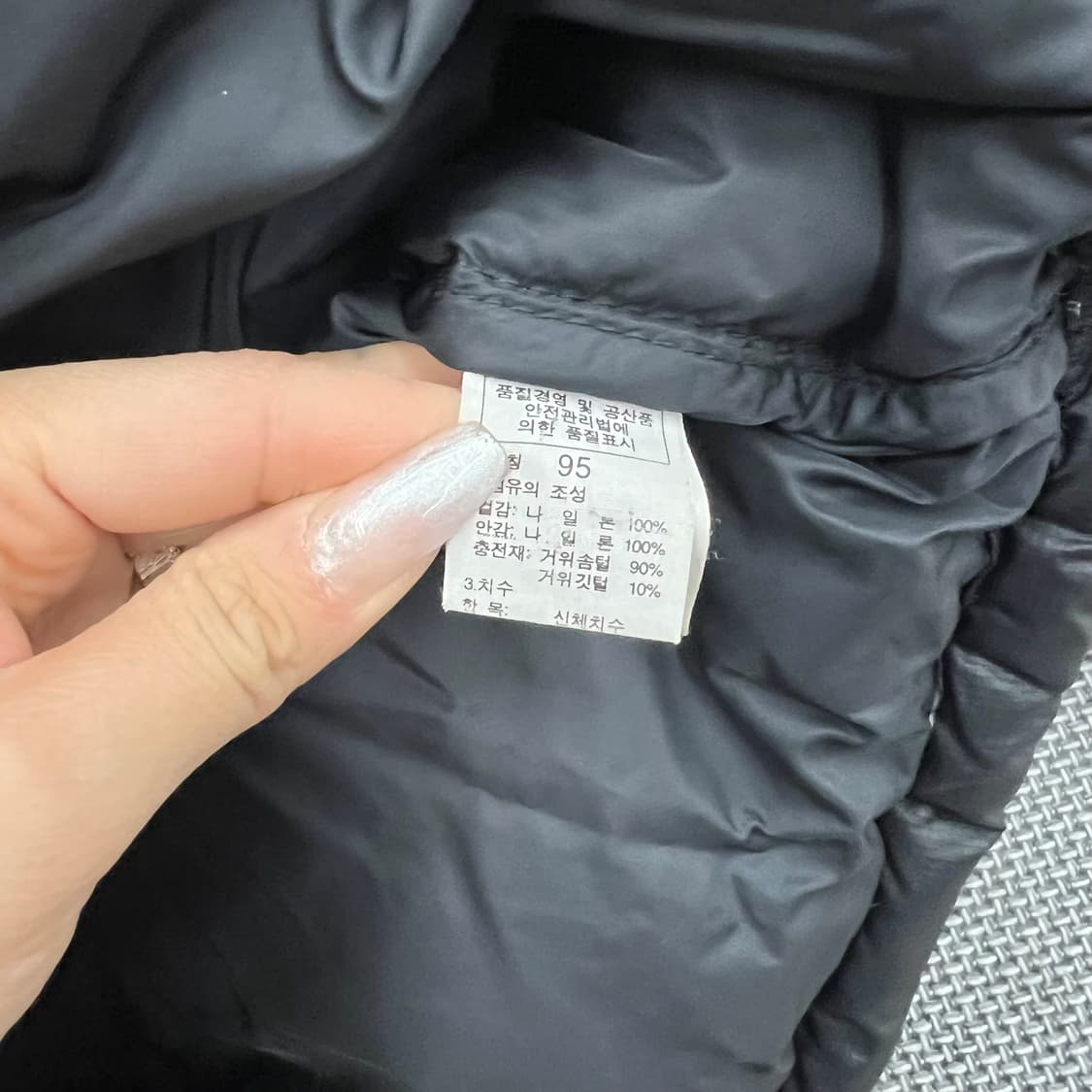 노스페이스 블랙 700 눕시 패딩 95 상품이미지4