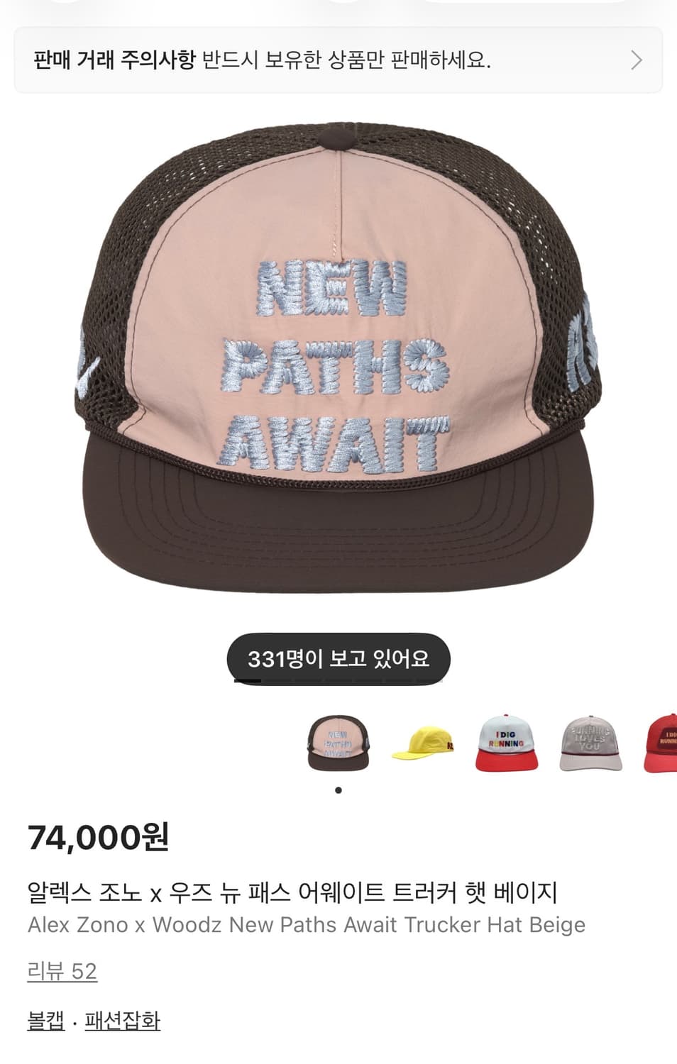 알렉스도조노 상품이미지1