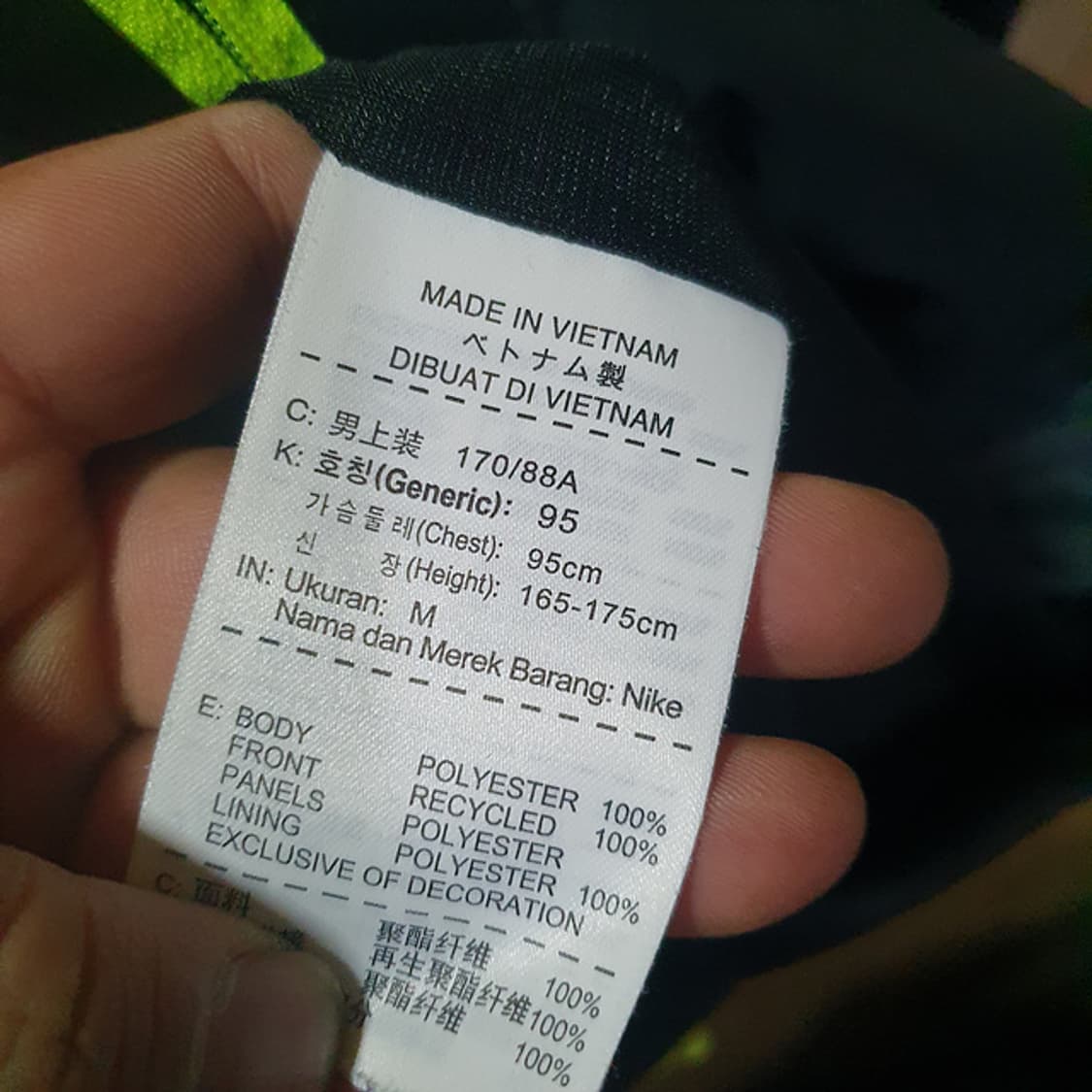 나이키 골프 자켓 M 상품이미지4