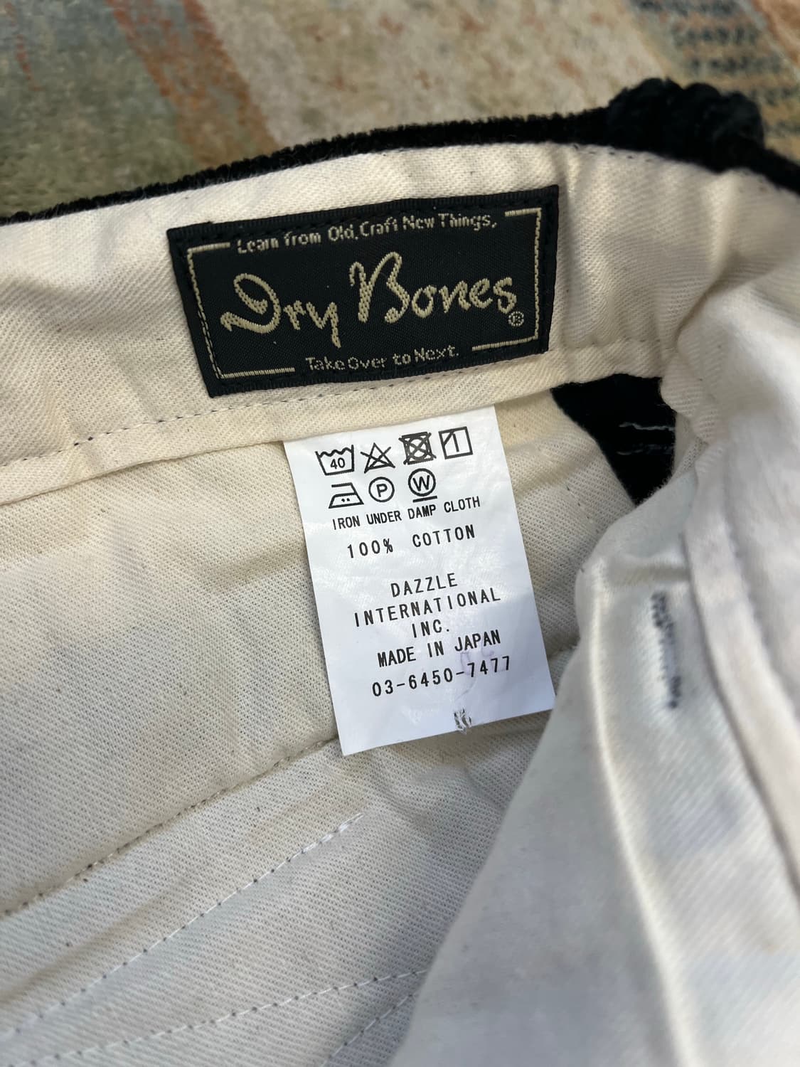 드라이본즈 신치백 코듀로이 팬츠 dry bones 상품이미지3