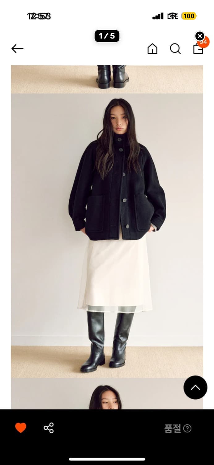 구호플로스 하이넥코트 상품이미지1