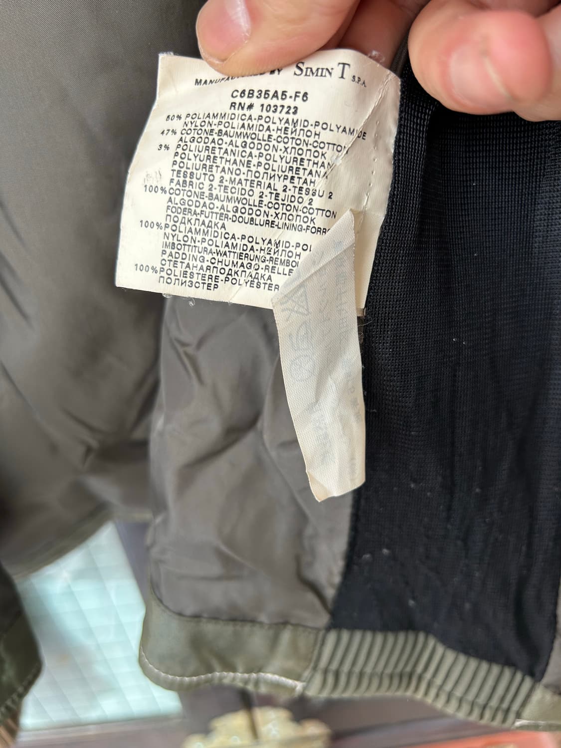 Armani Jeans 나일론 블루종 자켓 상품이미지8