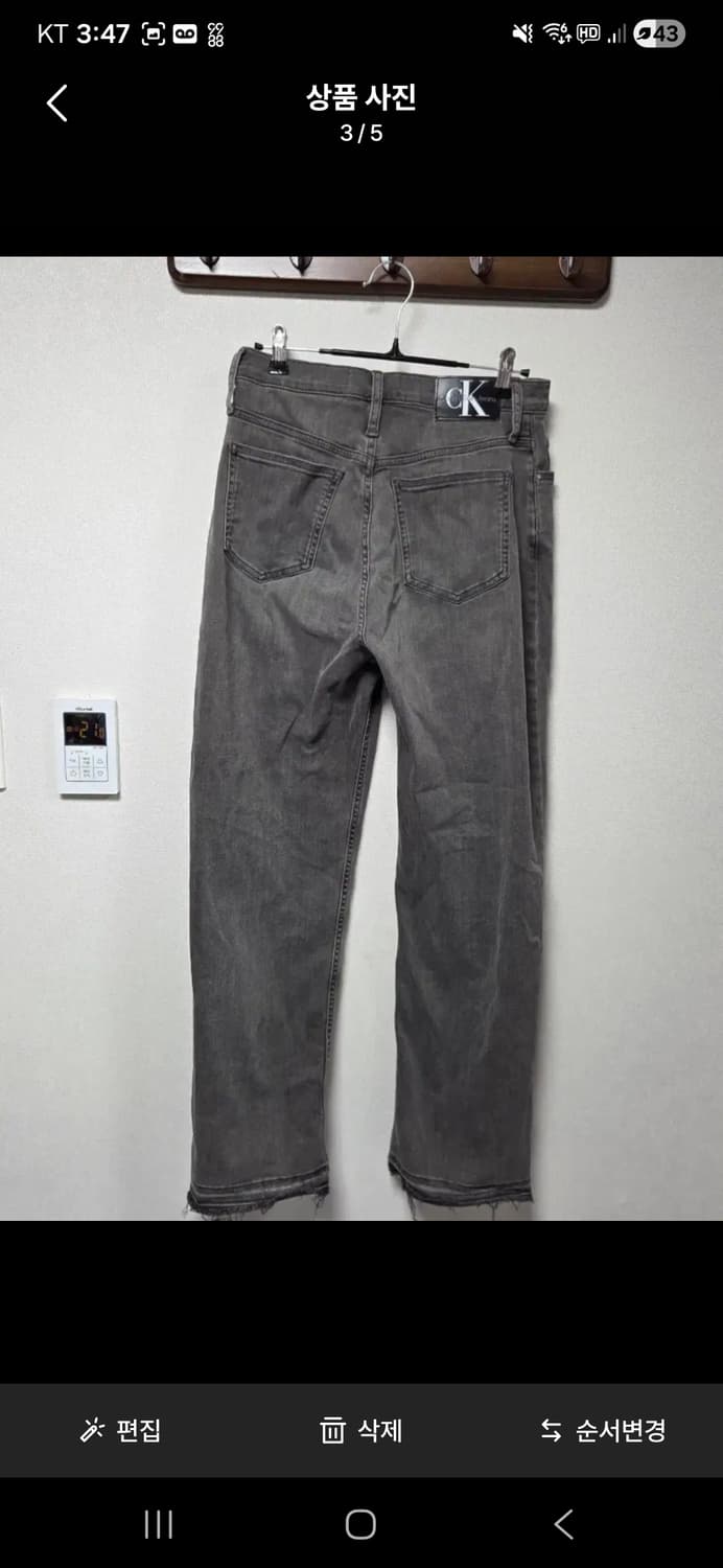 [CK] 캘빈클라인 빈티지 워싱 & 컷오프 데님 팬츠(새제품) 상품이미지3