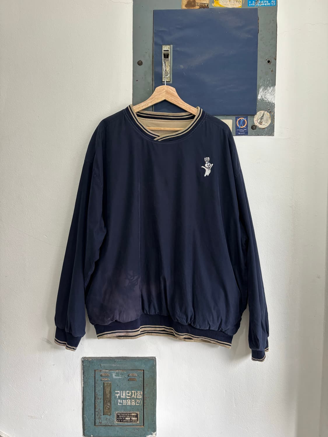 Doughboy Patche Up PullOver 상품이미지1