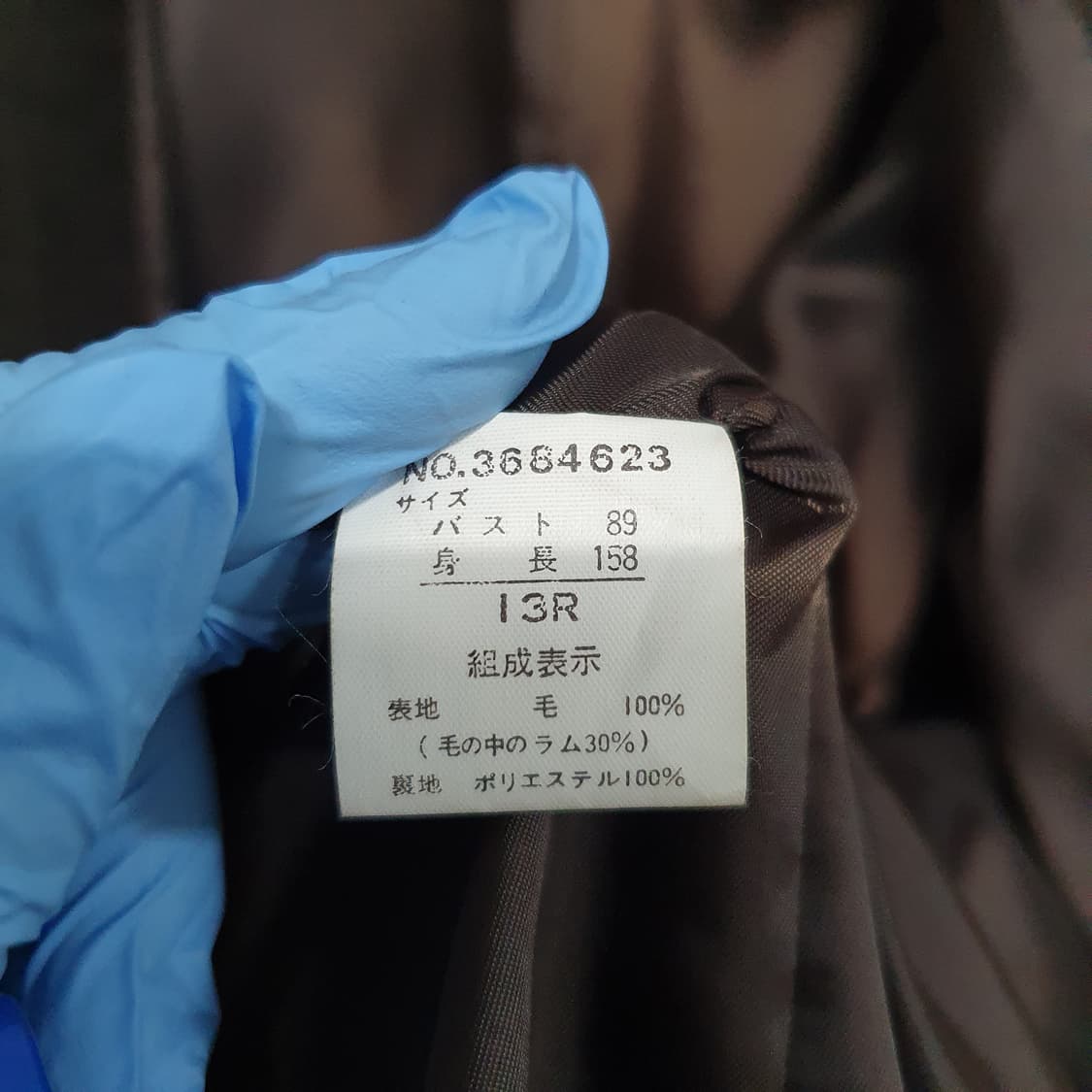 빈티지 일제 브라운 모 100% 롱 후드 코트 상품이미지5