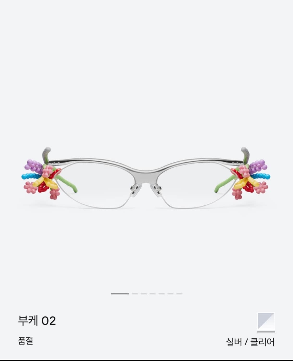 젠틀몬스터 부케-02 상품이미지2