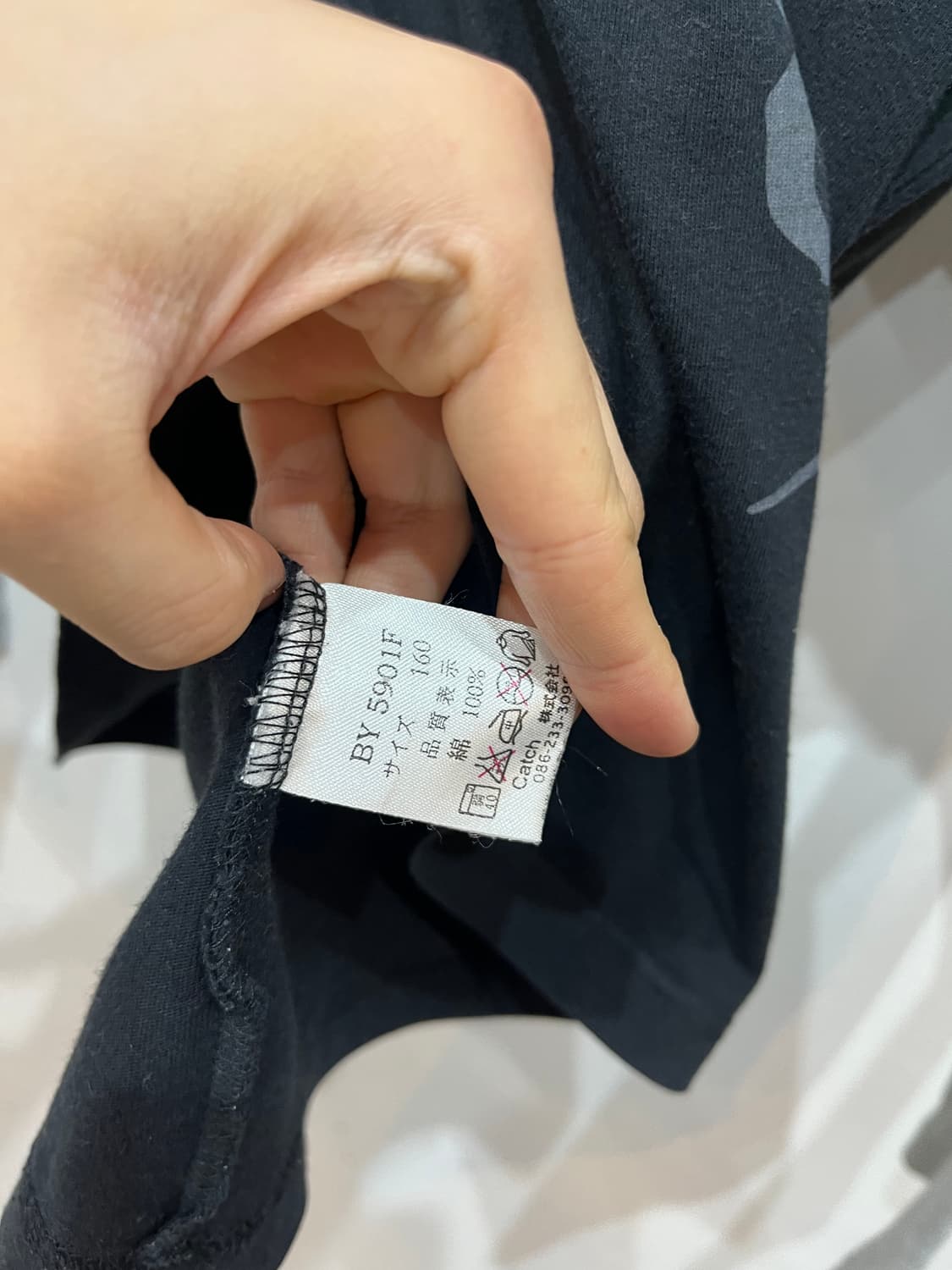 BadBoy 배드보이 레이어드 롱슬리브 우먼즈 상품이미지6