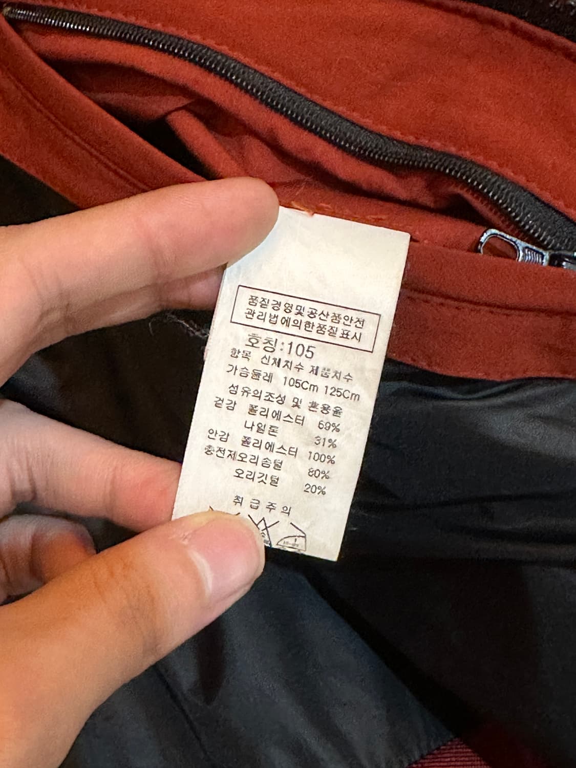 cp컴퍼니 덕 다운 고글  패딩  상품이미지9