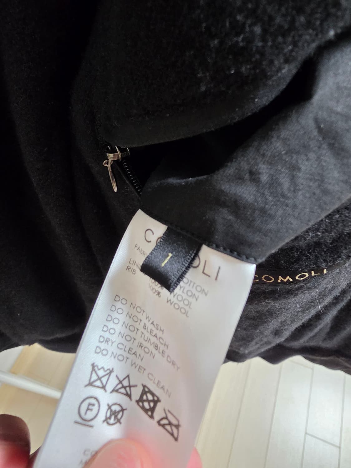 코모리 코튼 나일론 후드 집 파카 1사이즈 상품이미지5