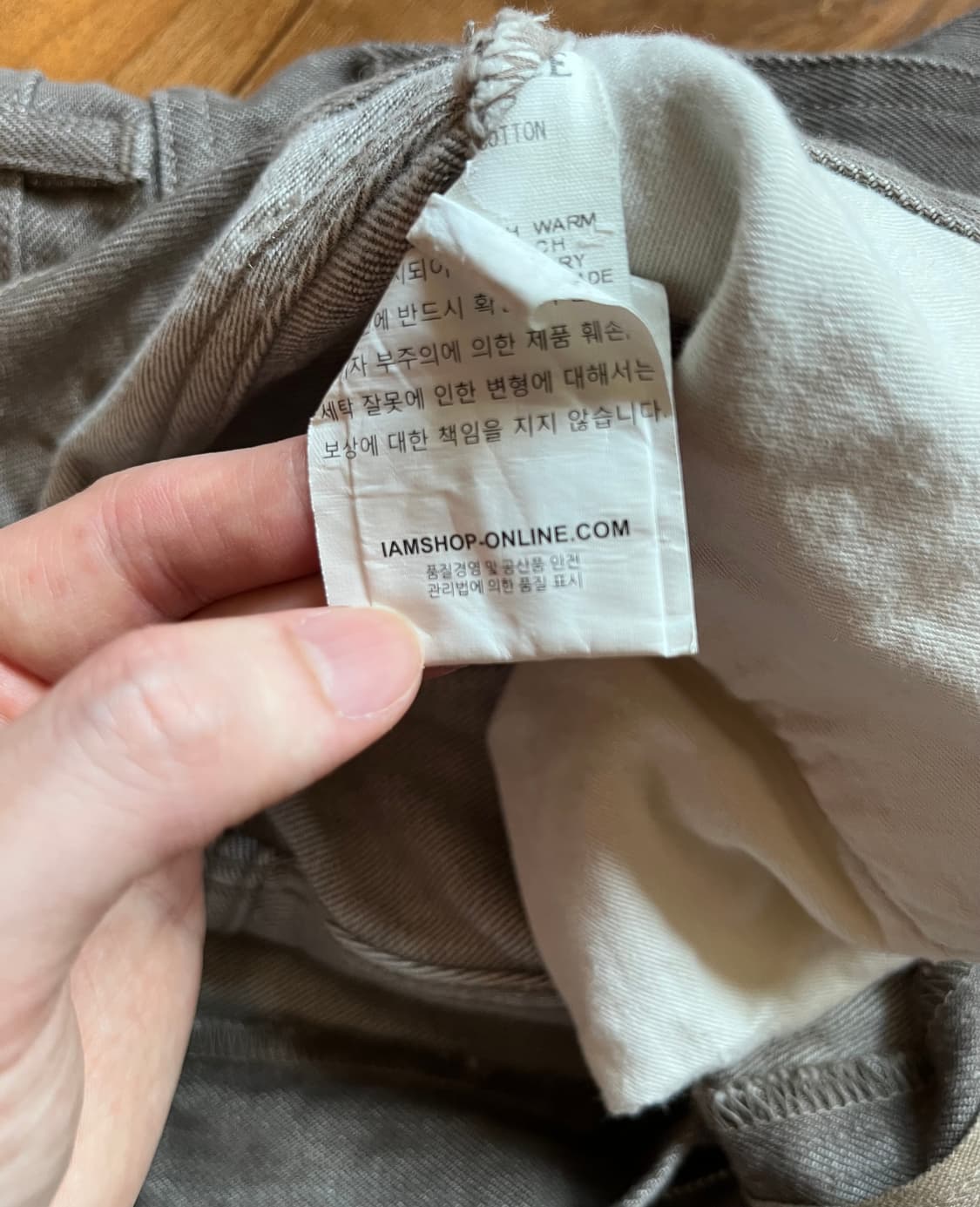 오라리 하드트위스트 5p 모카브라운 28 상품이미지5