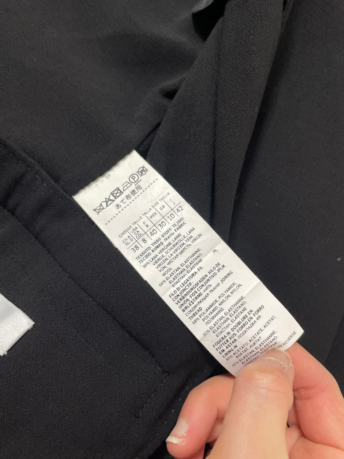 빈티지9. MAXMARA 막스마라 블레이저 테일러드 롱코트 자켓 상품이미지4