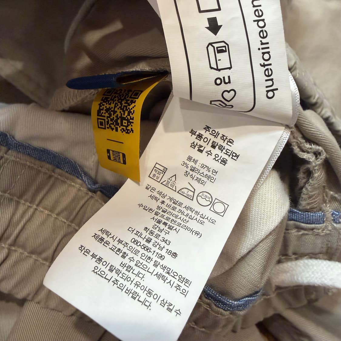 폴로 랄프로렌 프렙스터 스트레치 치노 쇼츠 상품이미지2