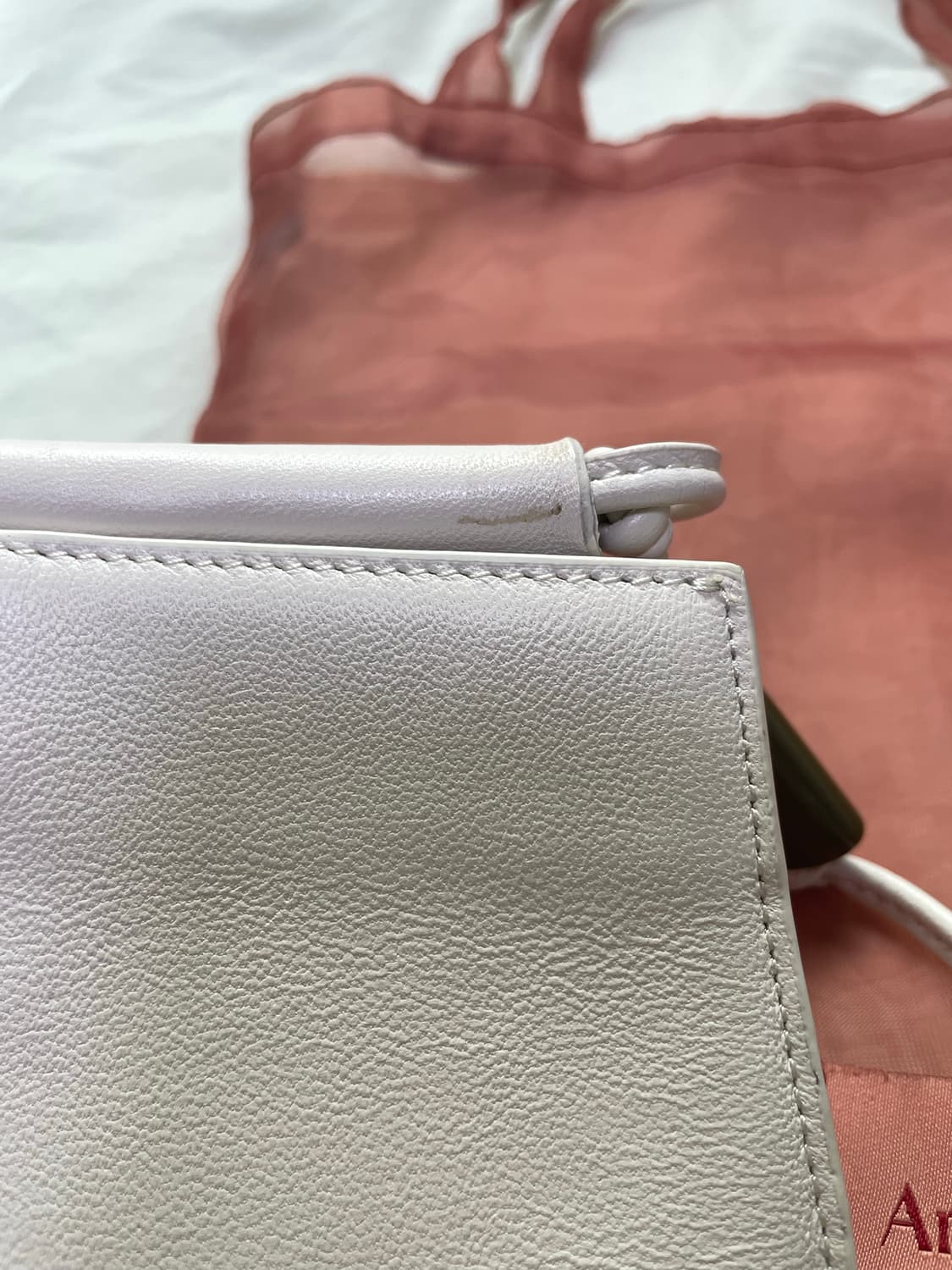 아카이브앱크 시소백 상품이미지4